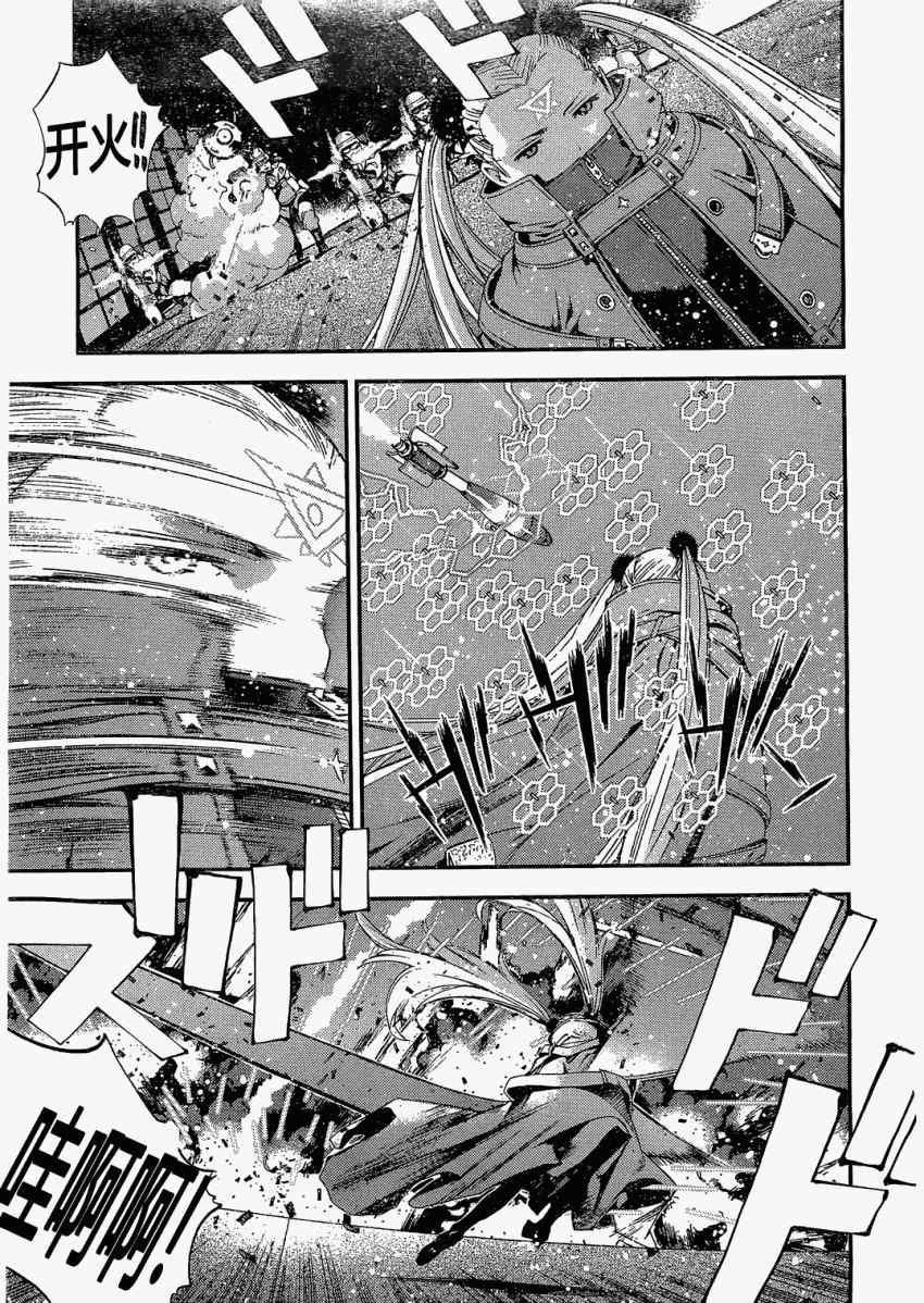 第24话