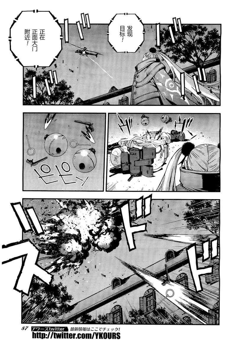 第25话
