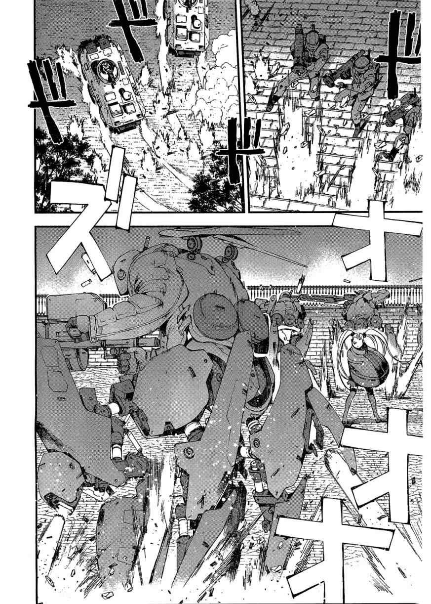 第28话