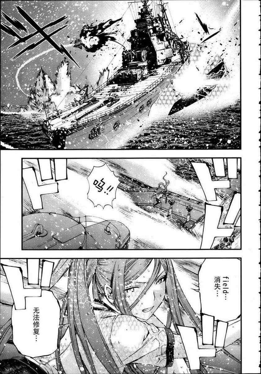 第39话