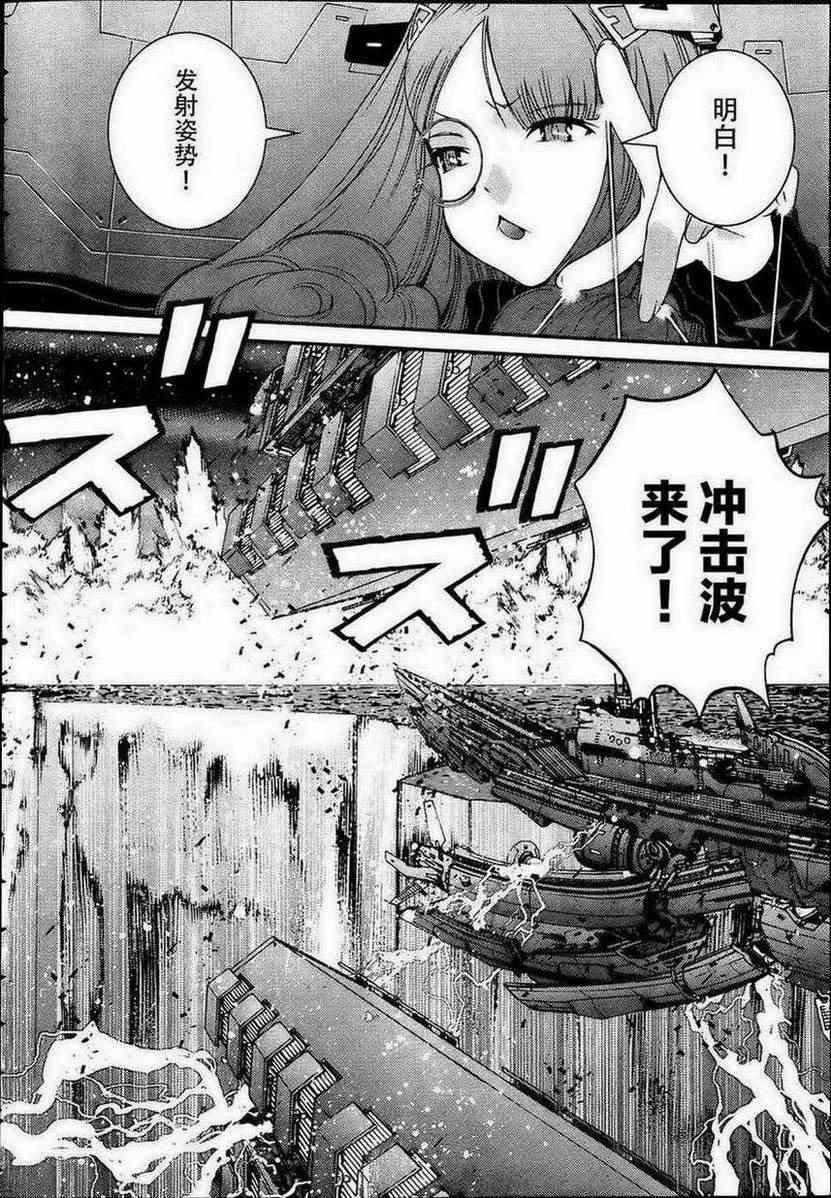 第41话