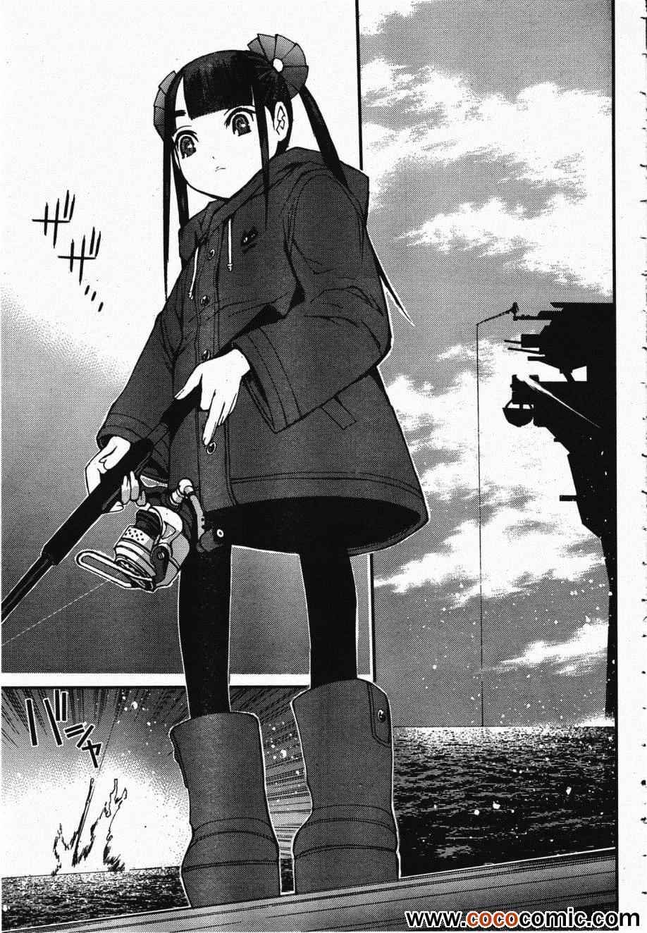 第45话