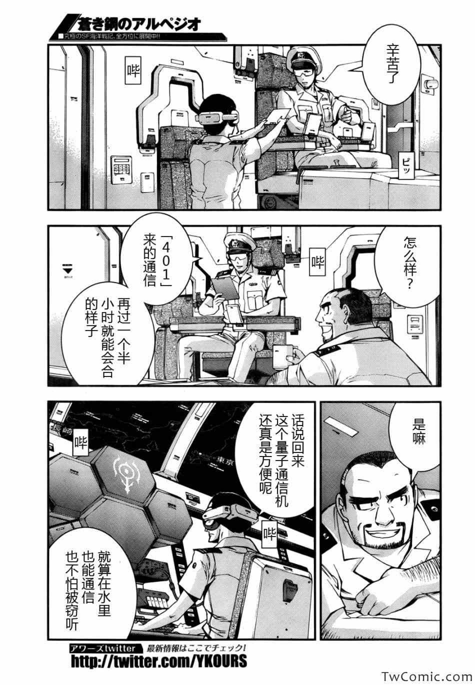 第46话
