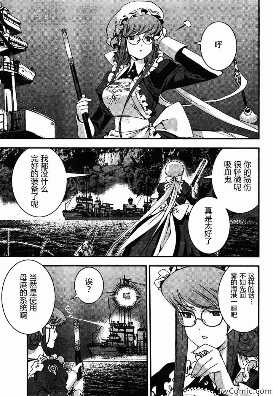 第48话