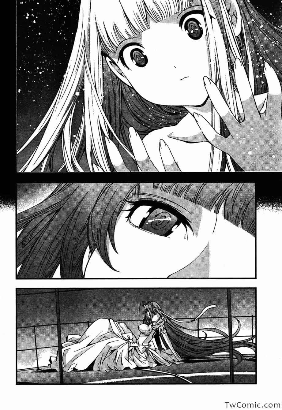 第48话