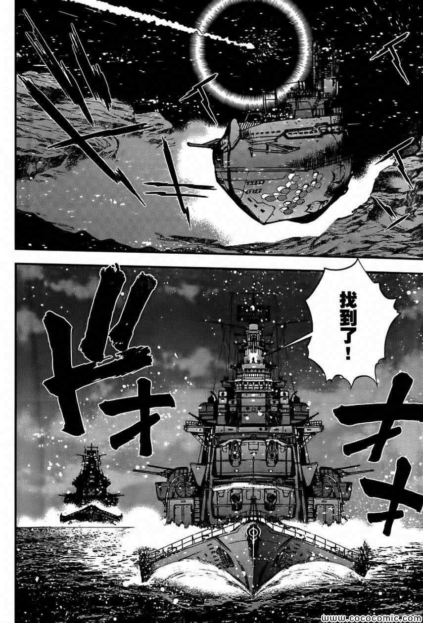 第50话