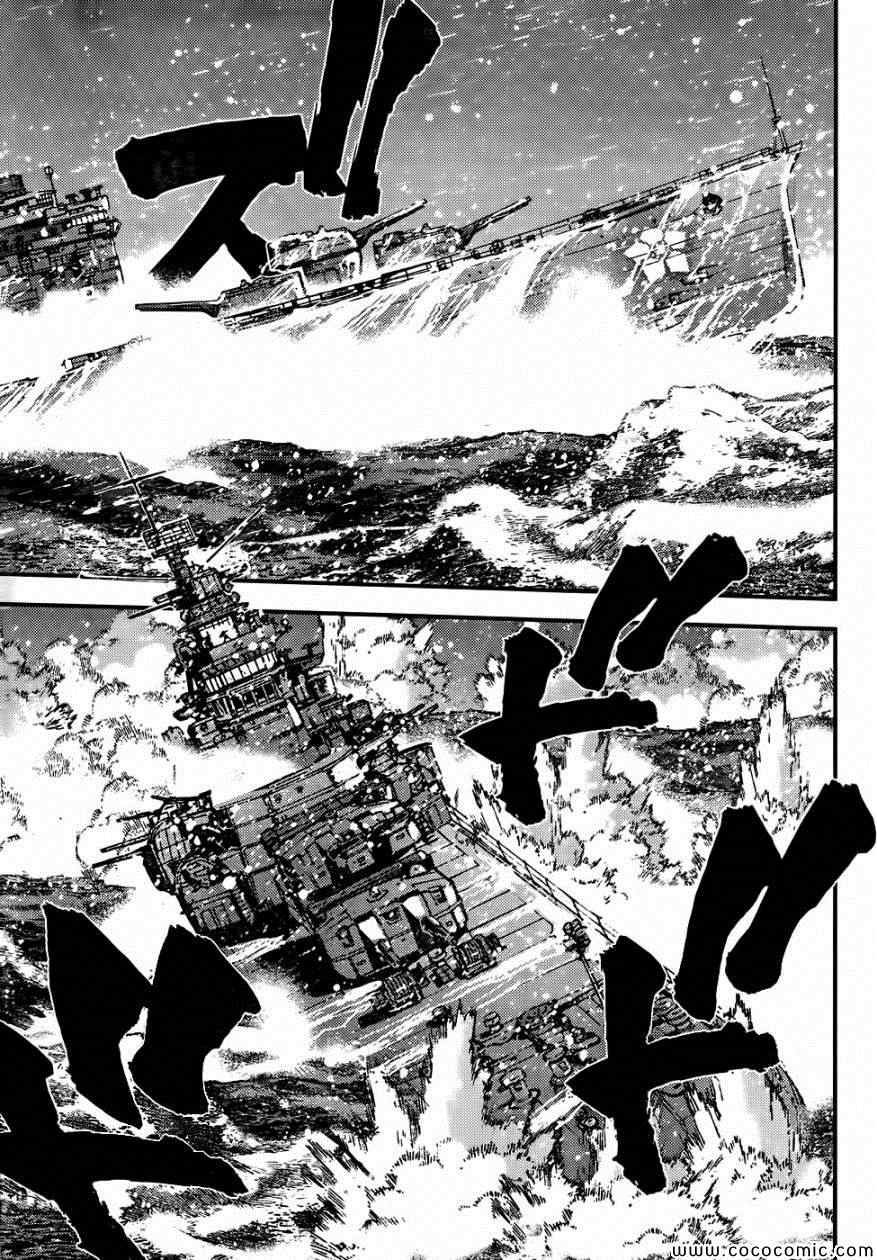 第50话