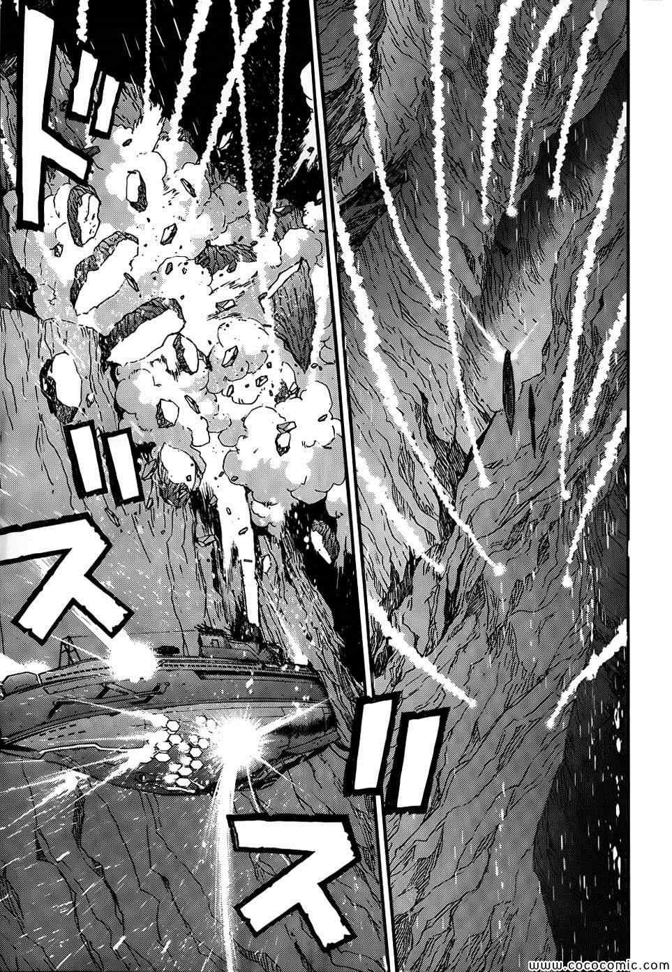 第51话