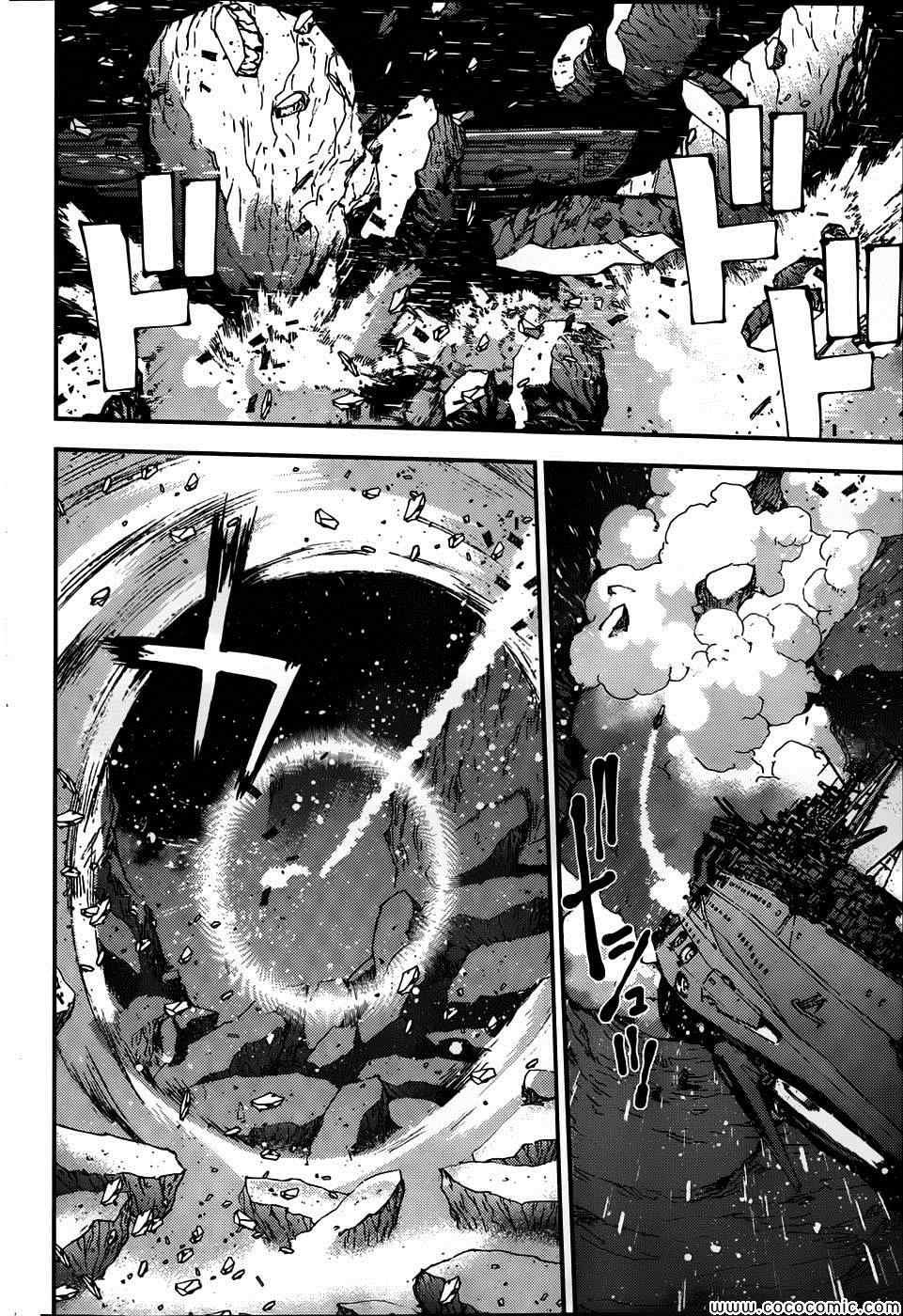第51话