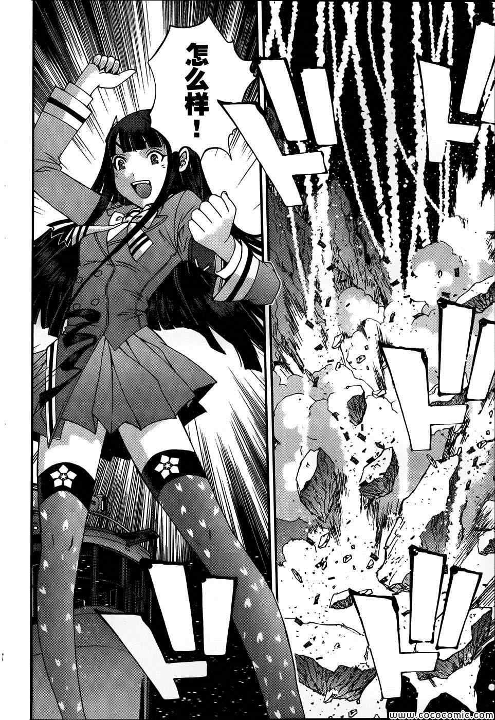 第51话
