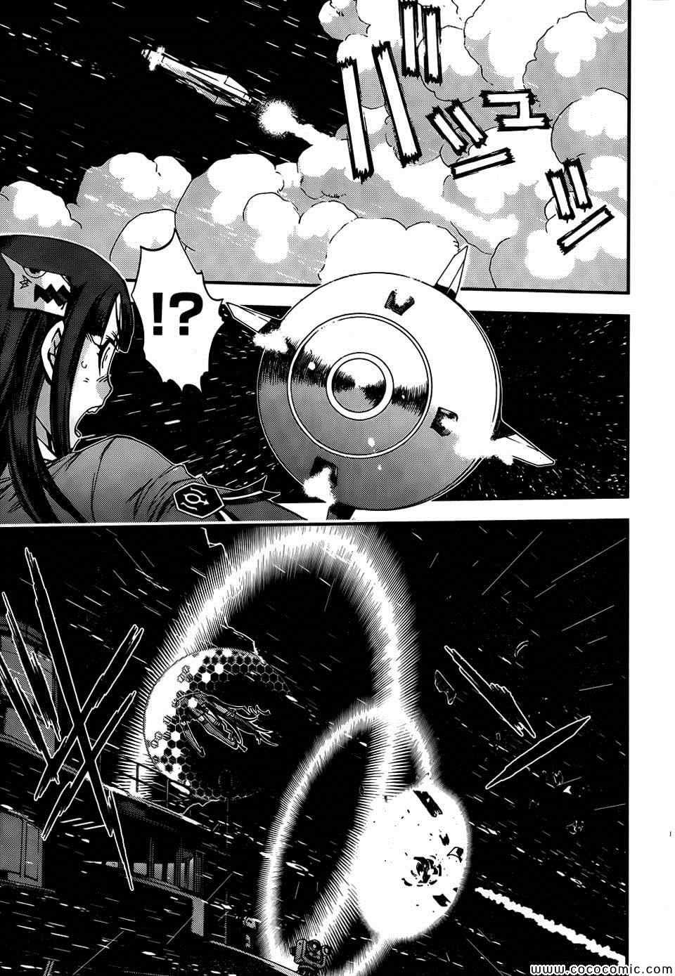 第51话