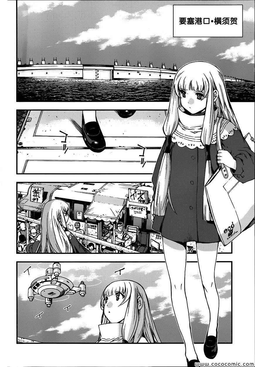 第52话