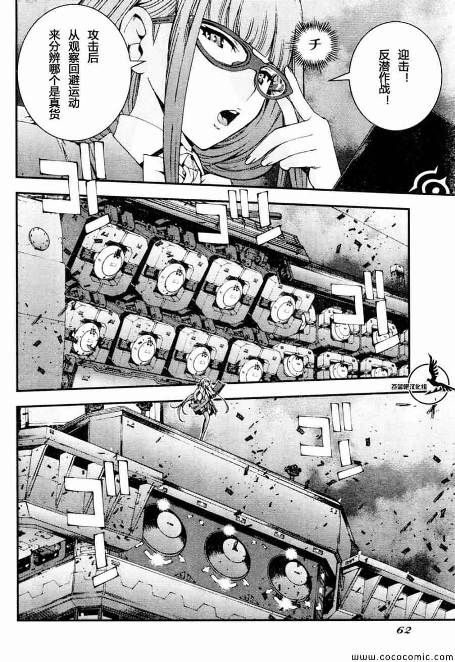 第53话