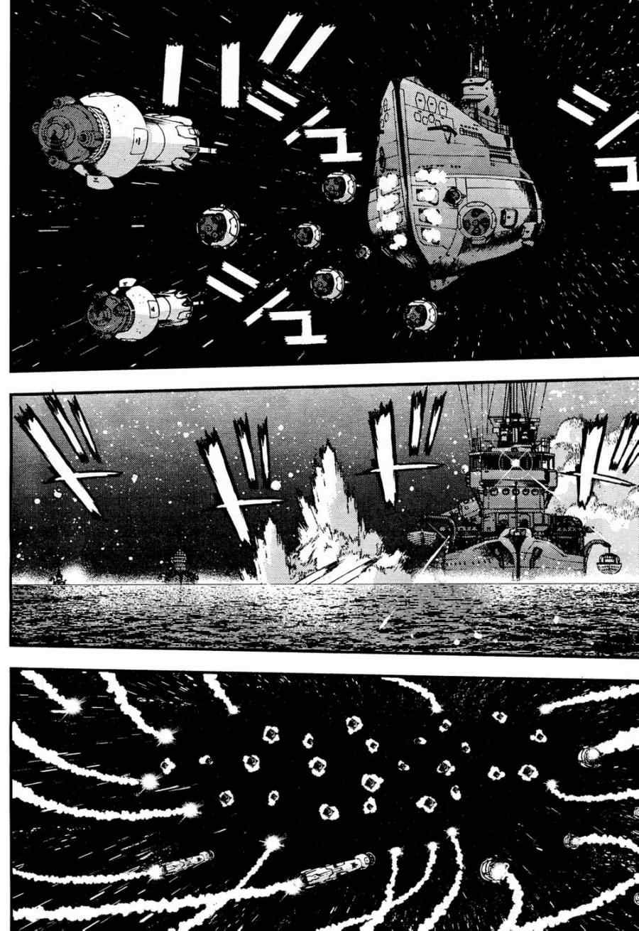 第55话