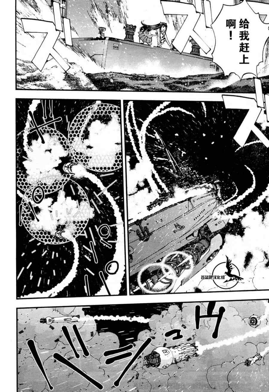 第55话