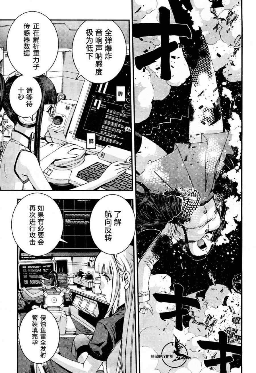 第55话