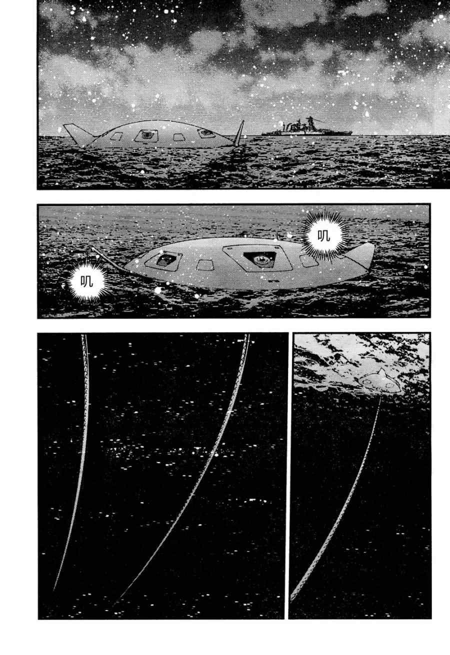 第55话