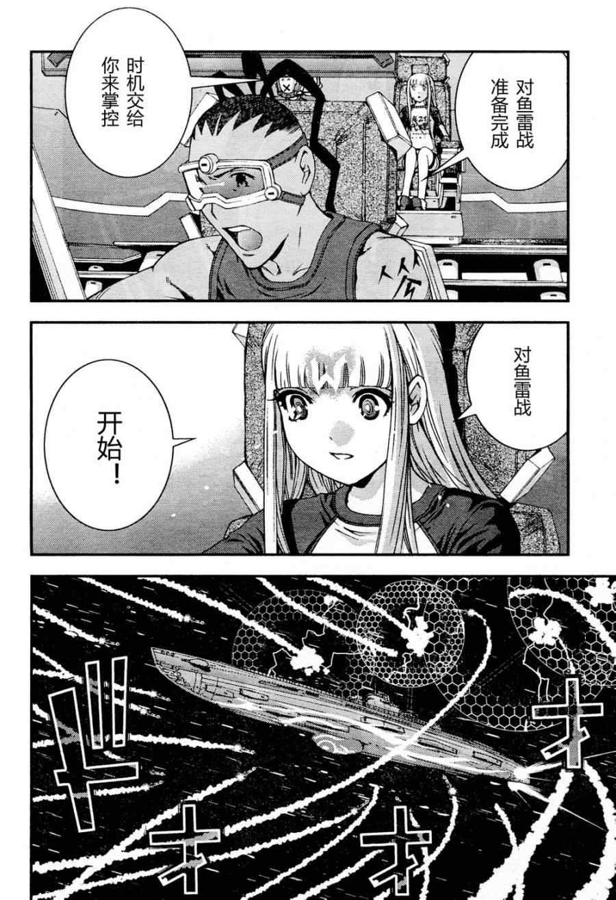 第55话