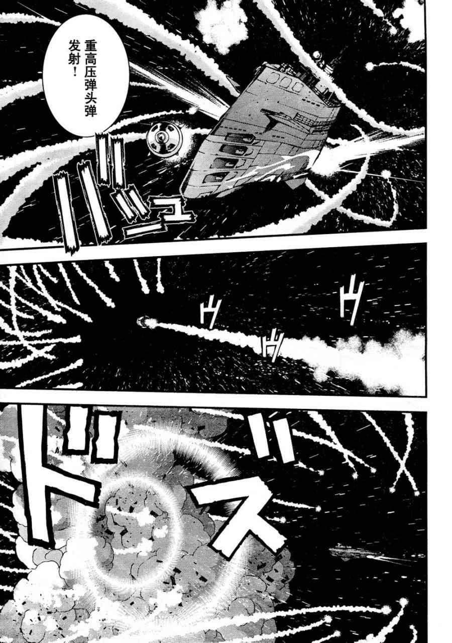 第55话