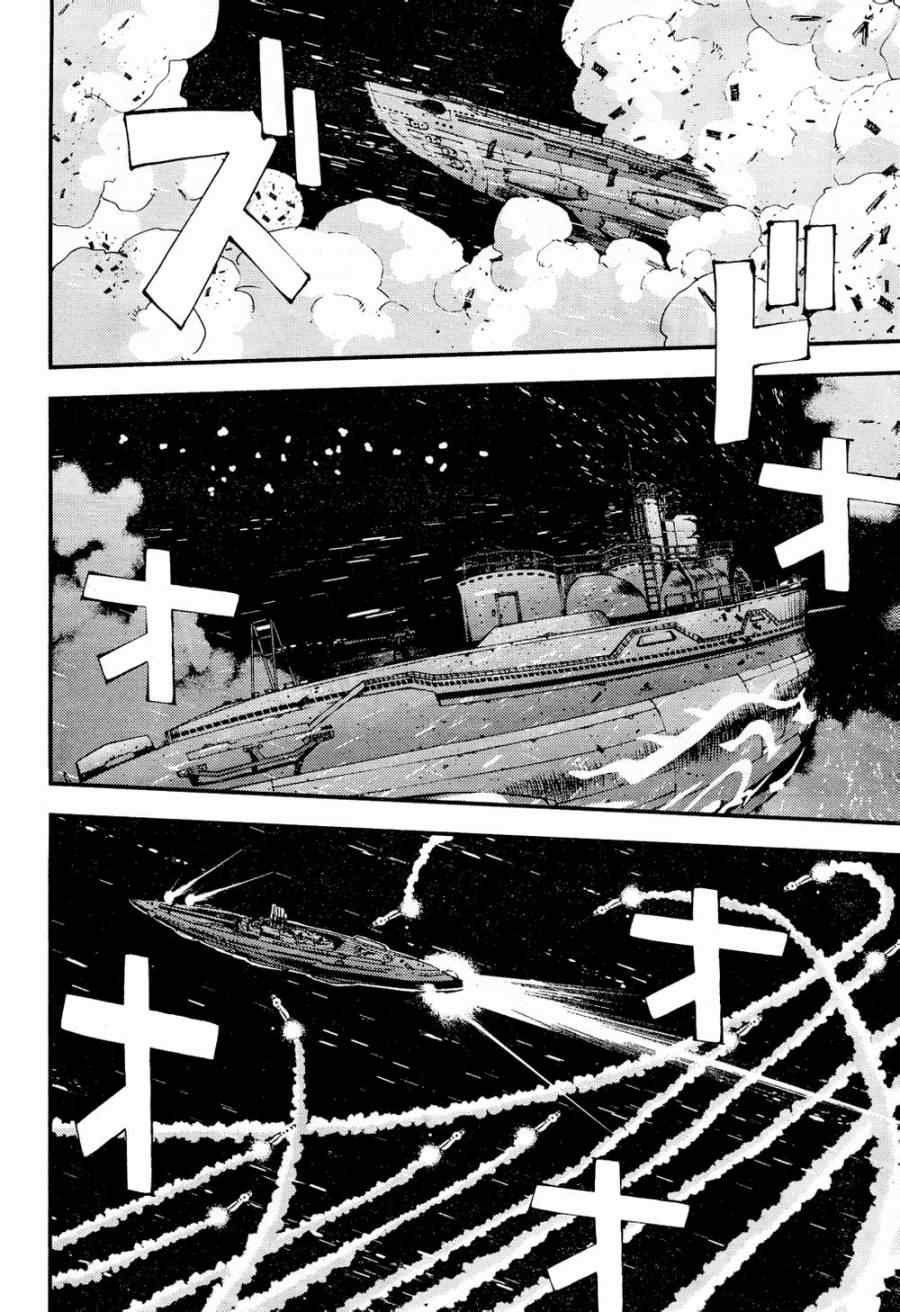 第55话