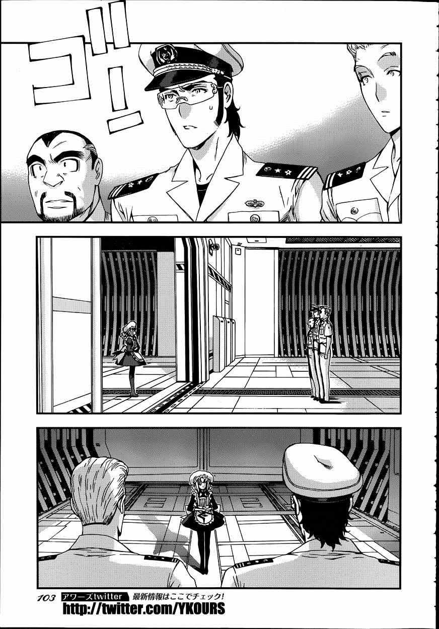 第57话