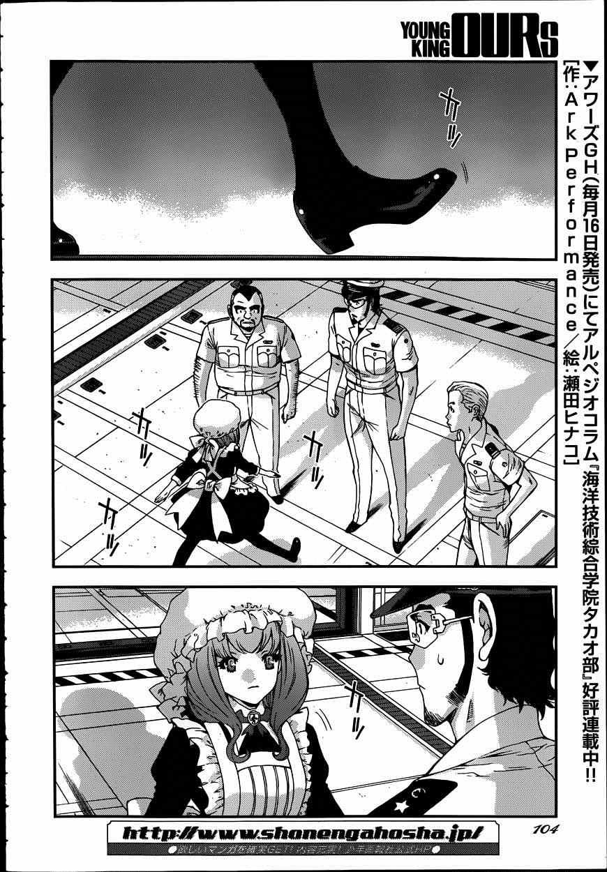 第57话