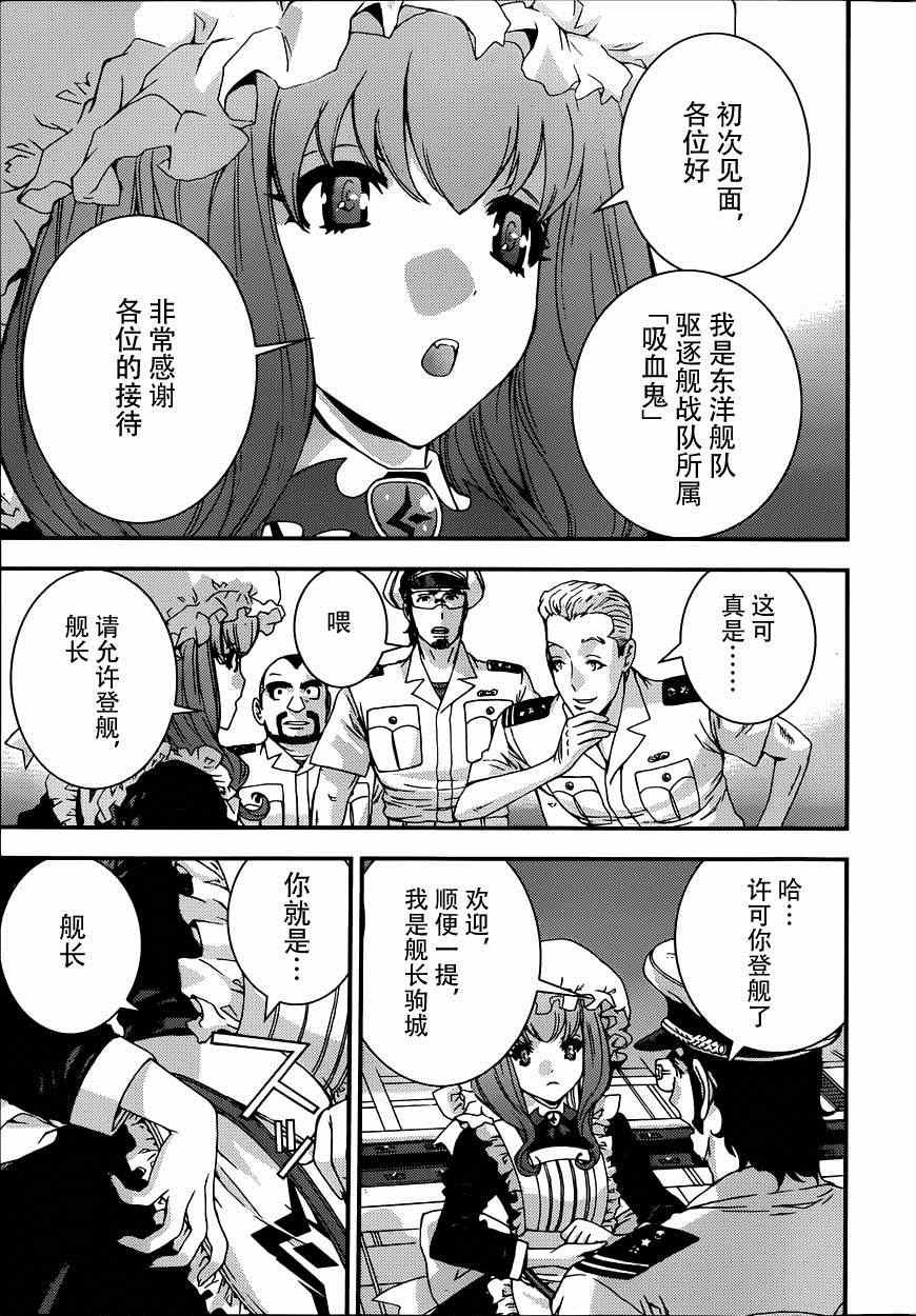 第57话
