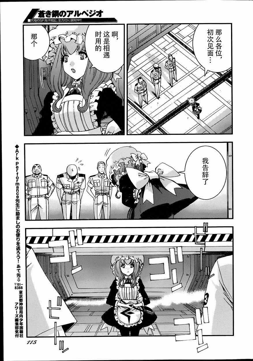 第57话