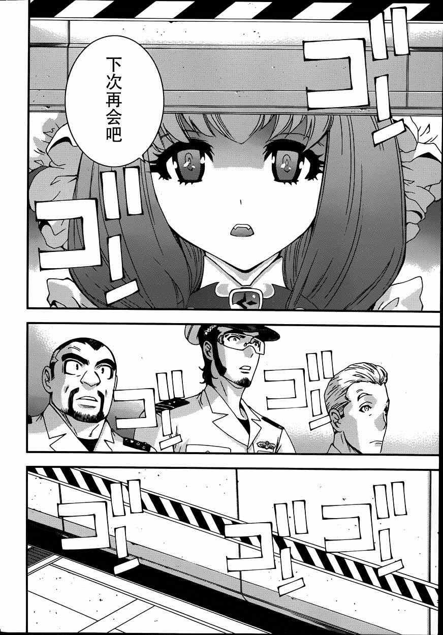 第57话