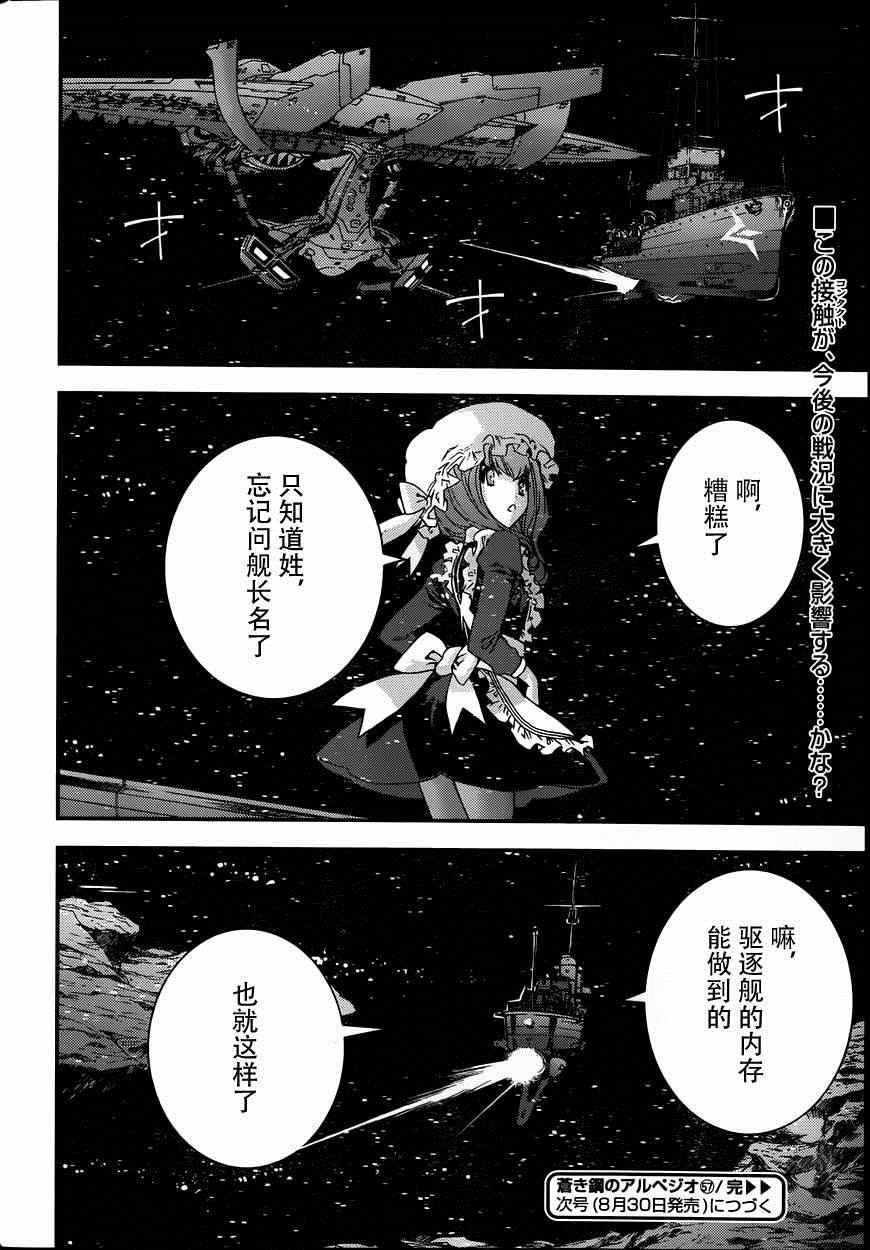 第57话