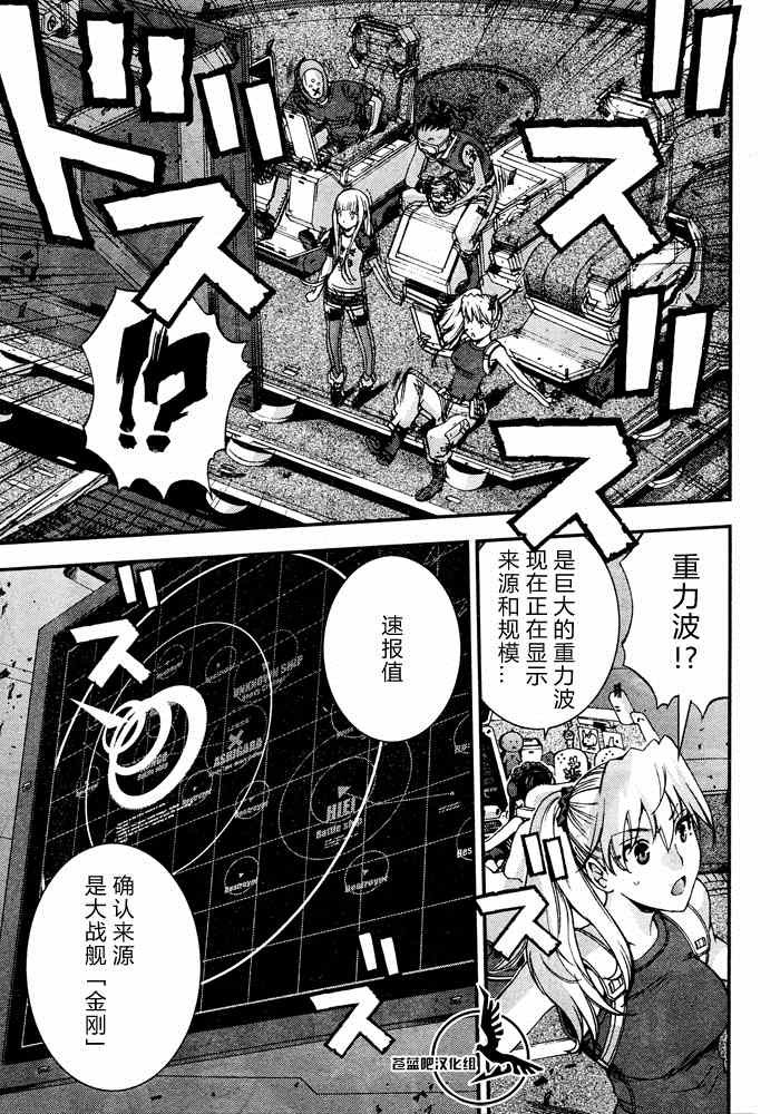 第58话
