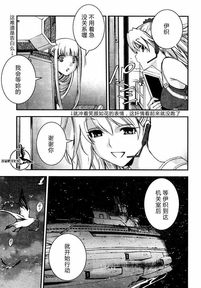 第58话