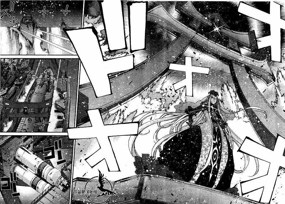第58话
