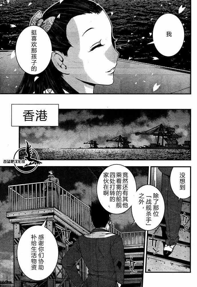 第58话