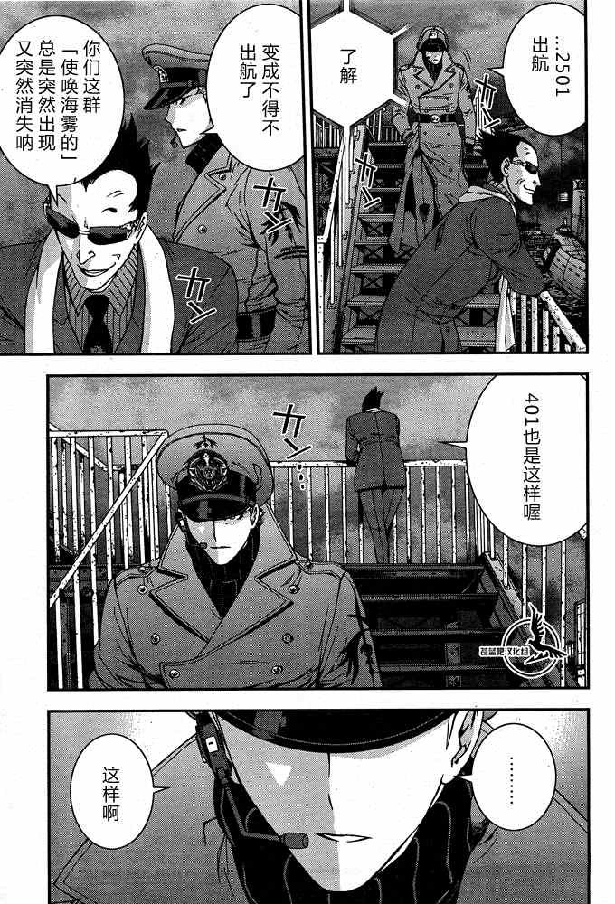 第58话