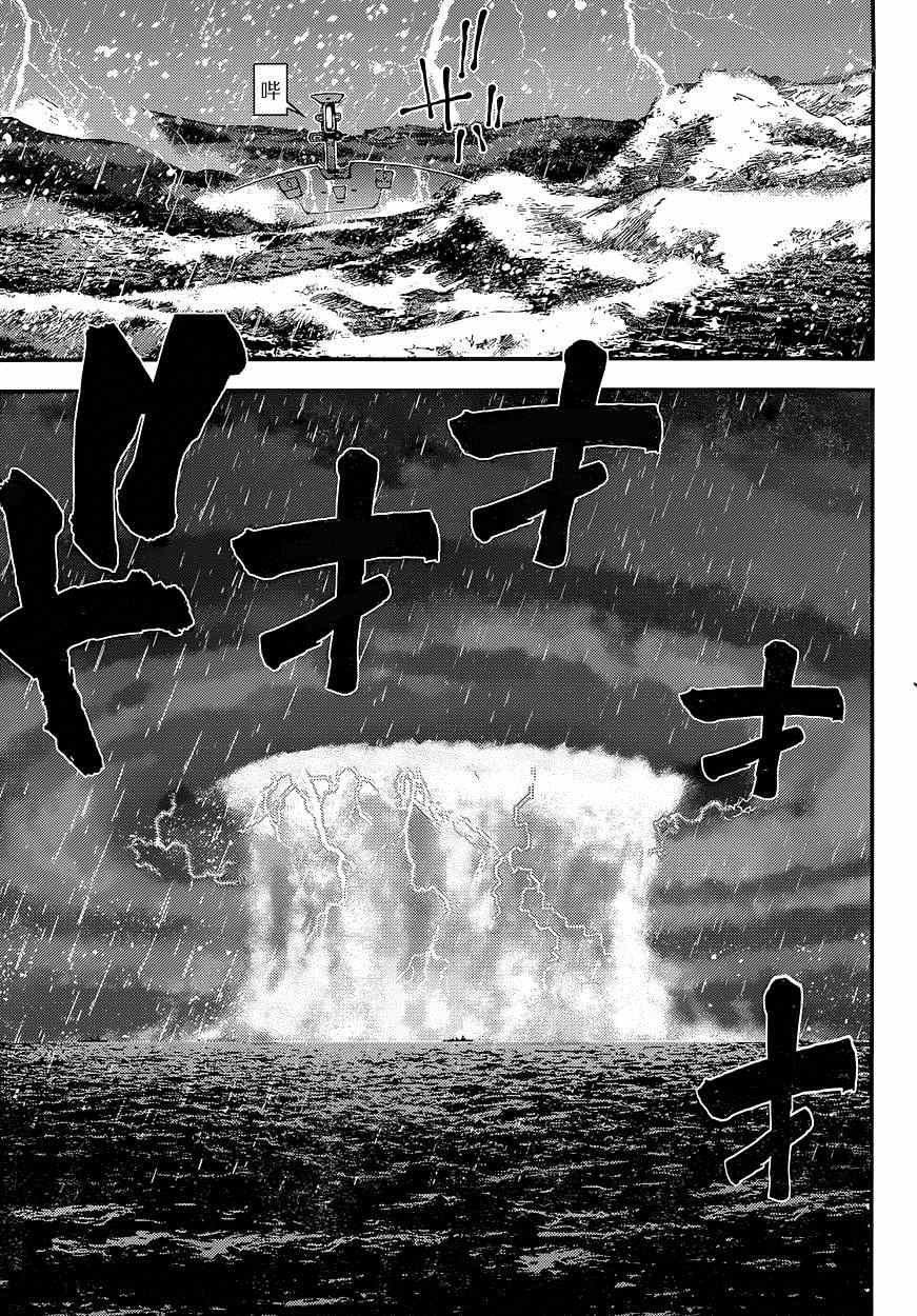 第59话