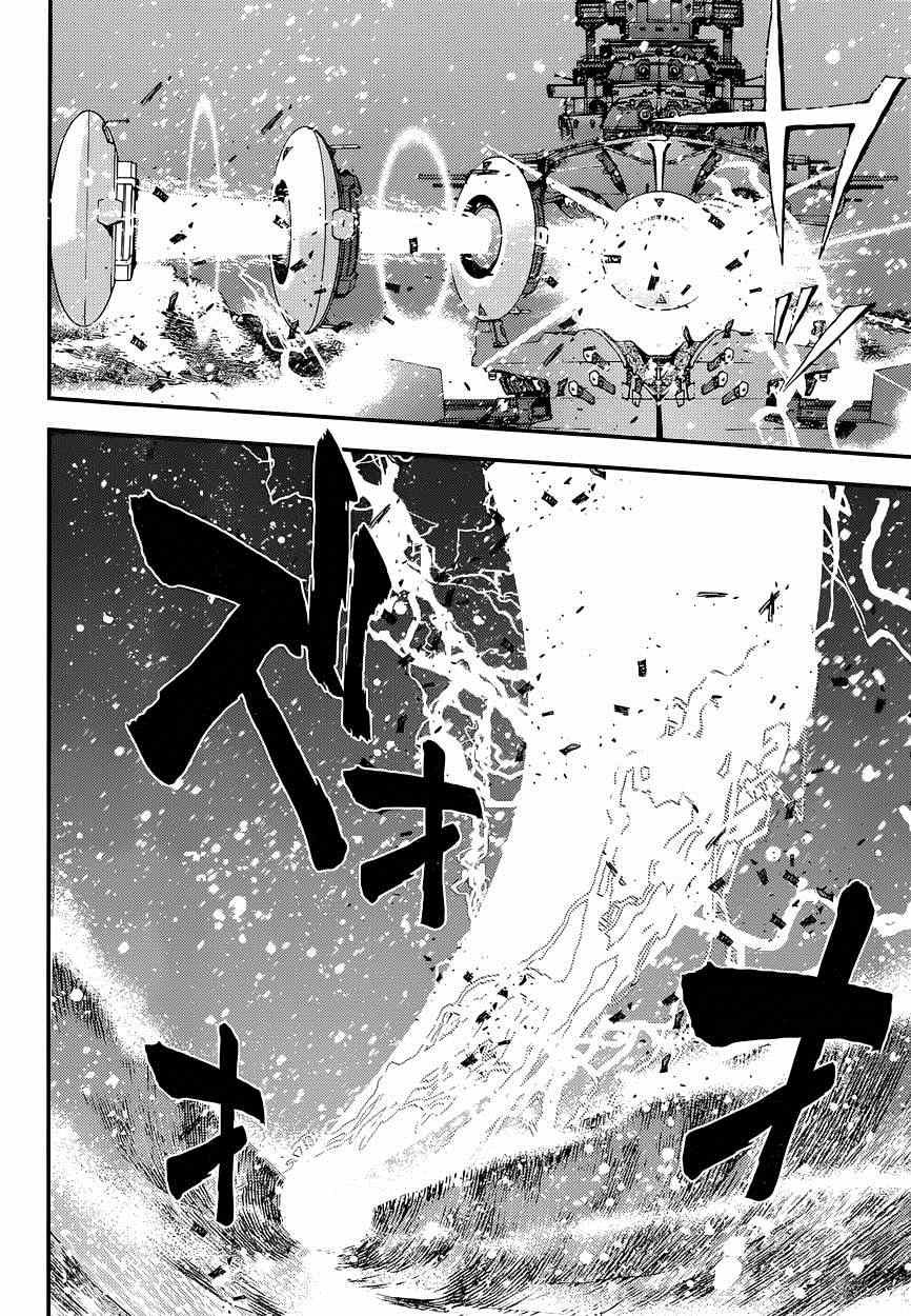 第59话