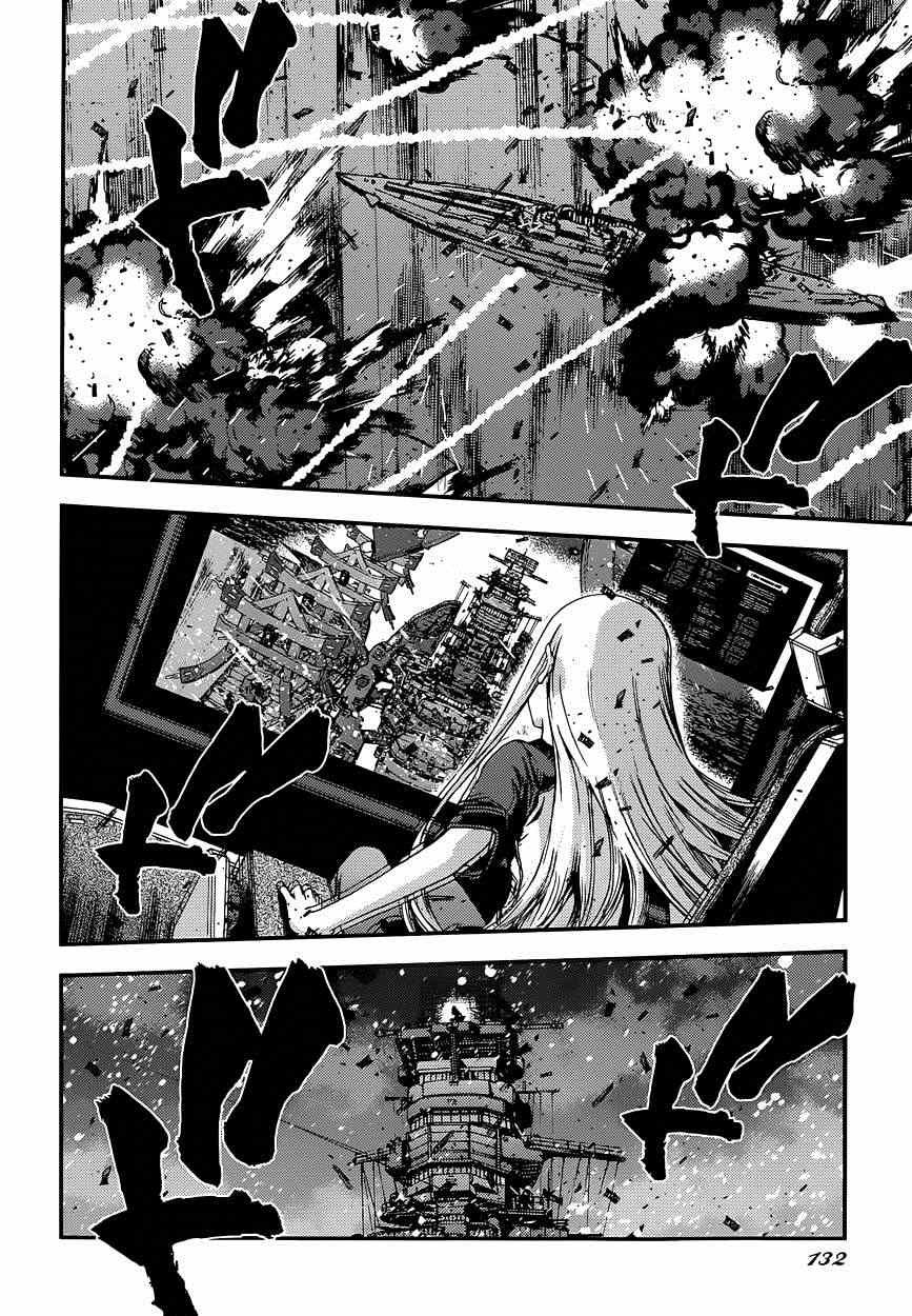 第59话