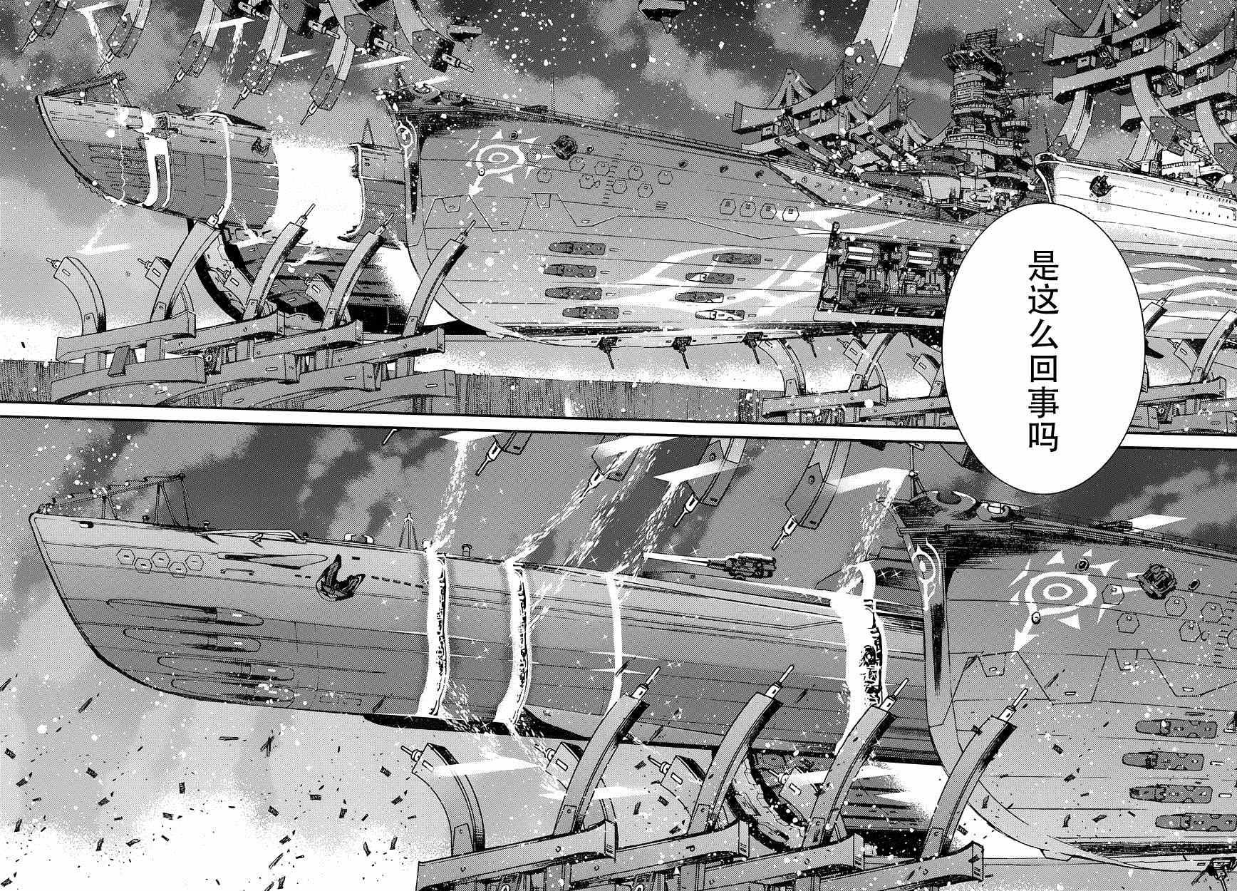 第59话