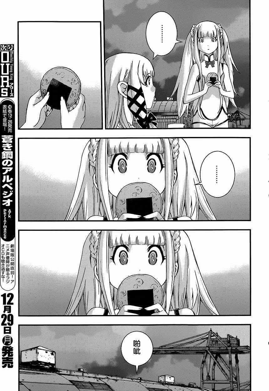 第60话