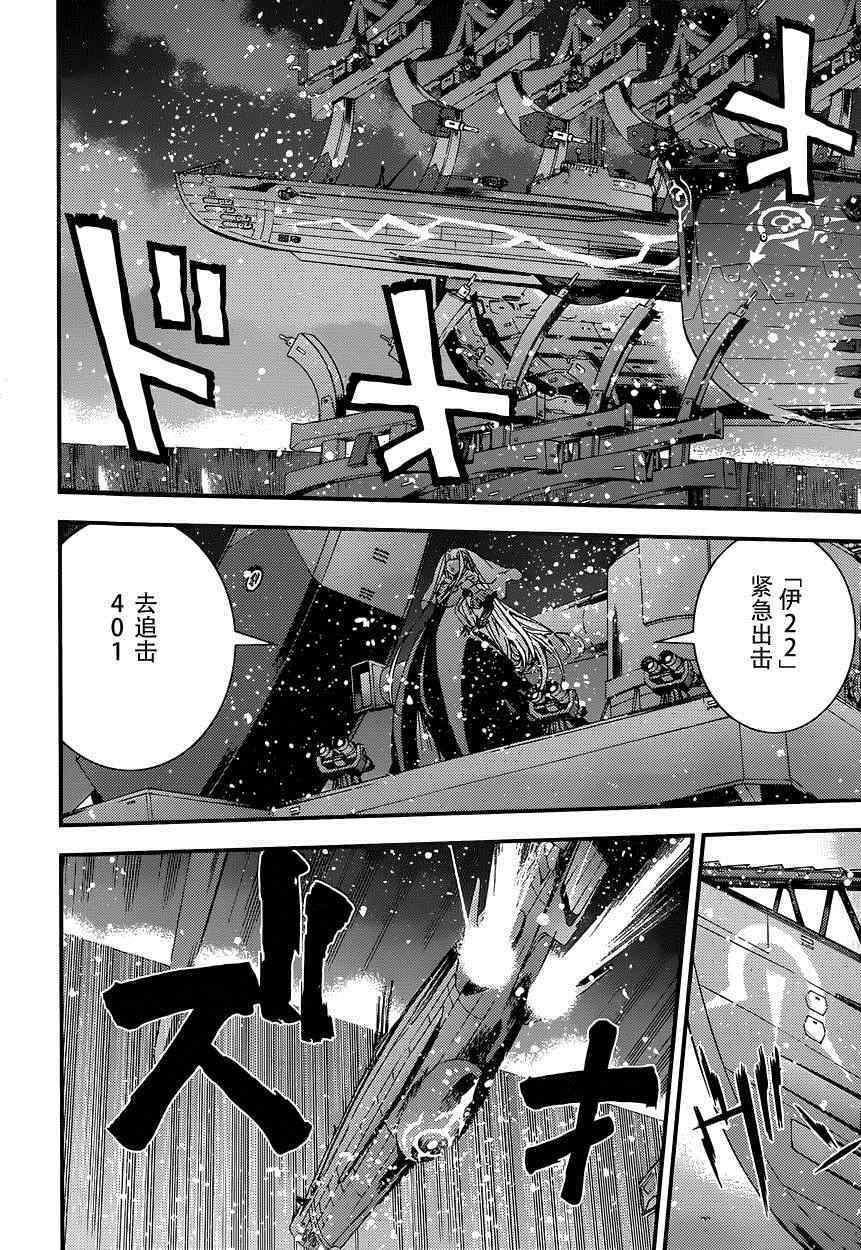 第60话