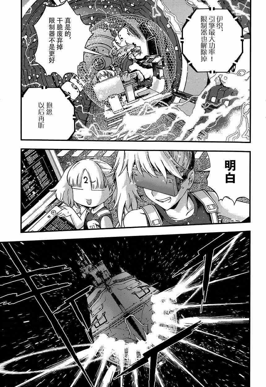 第60话