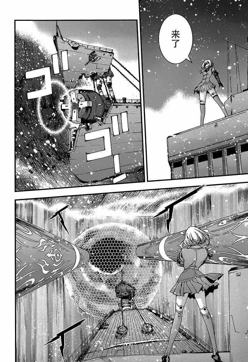 第60话