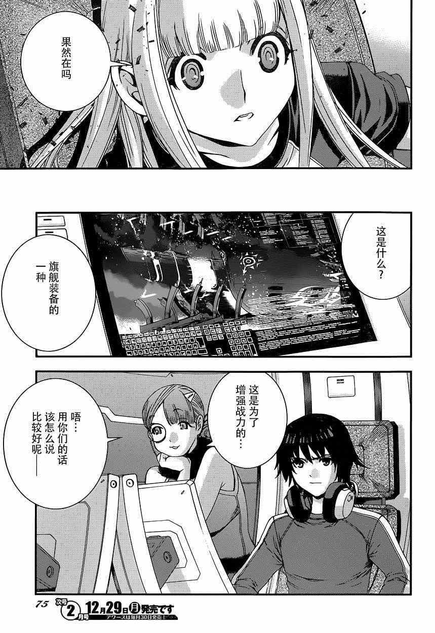 第60话