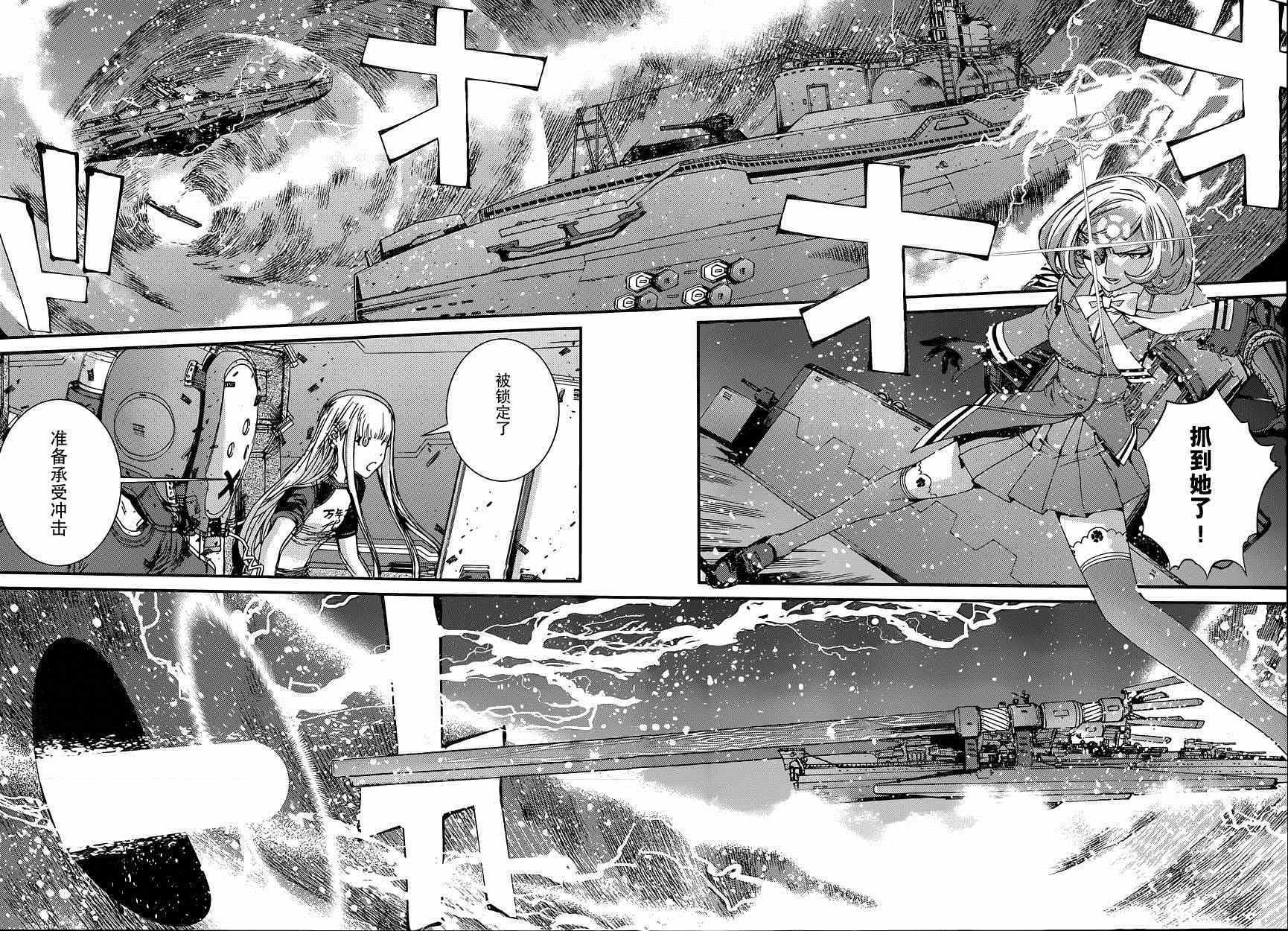 第60话