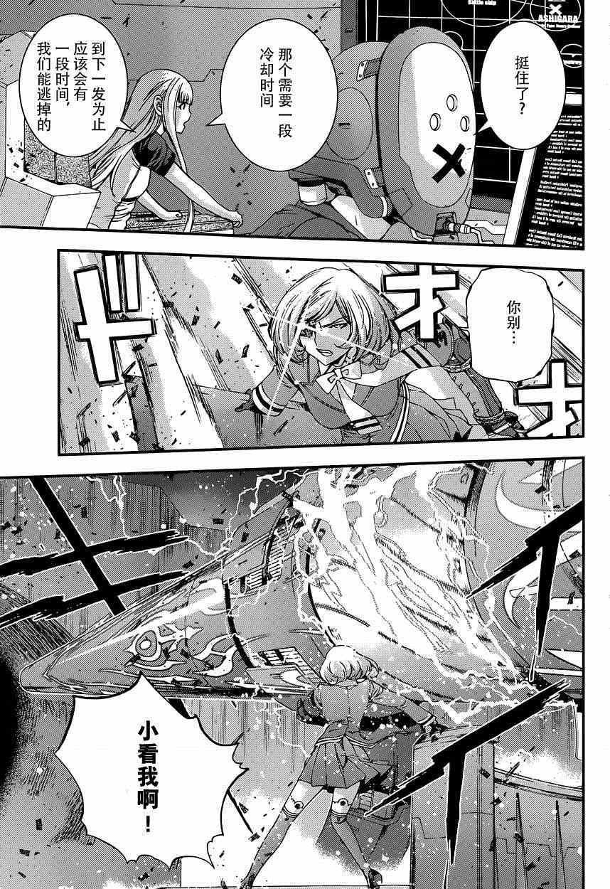 第60话