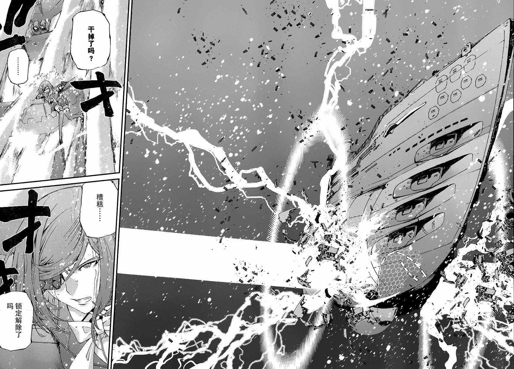 第60话