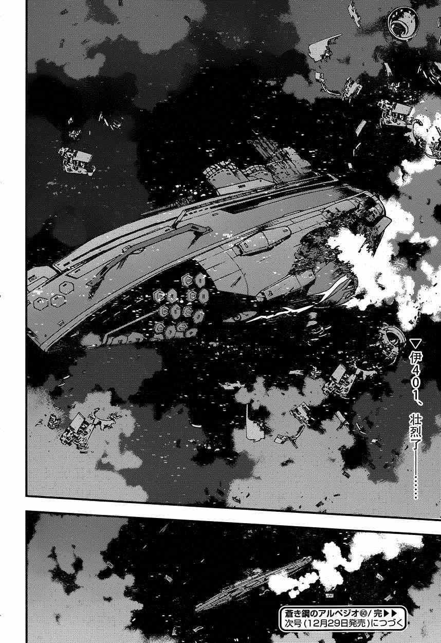 第60话