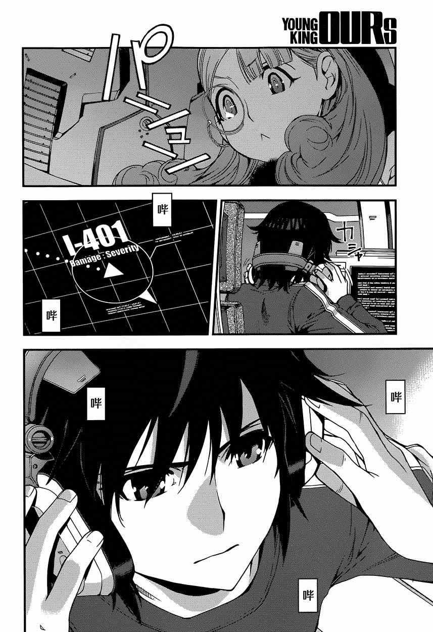 第62话