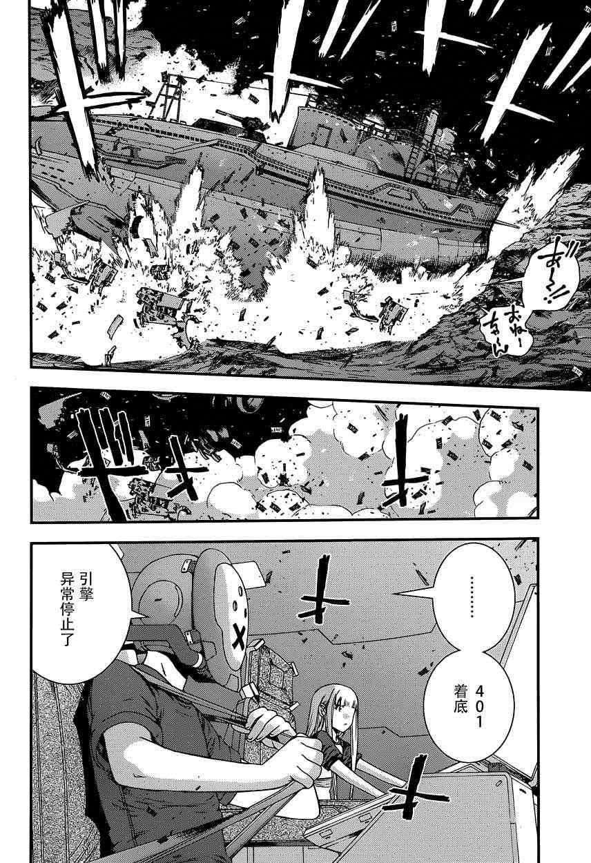 第62话